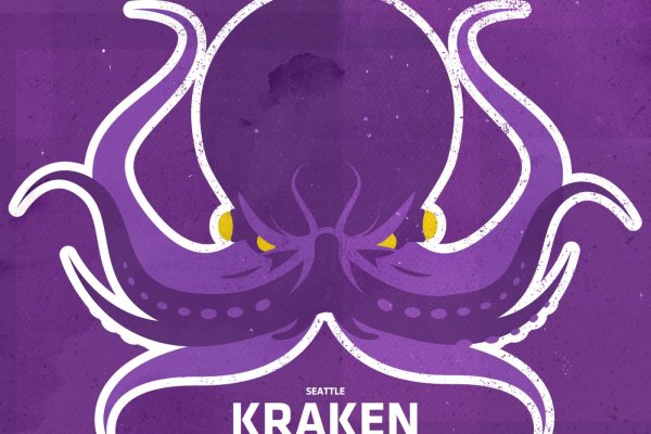 Kraken27at