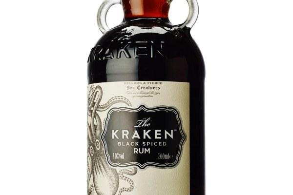 Kraken 18 at