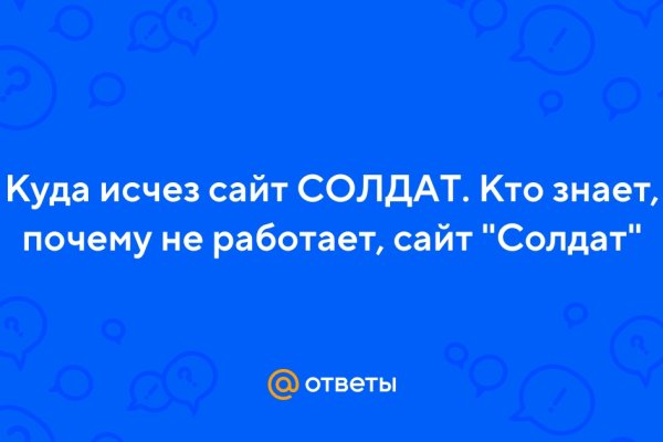 Кракен рабочая ссылка на официальный магазин