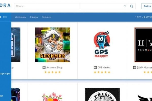 Кракен даркмаркет плейс официальный сайт